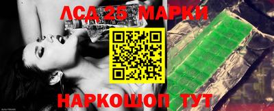 трава Будённовск