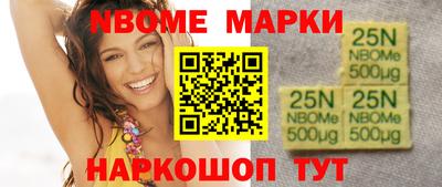 мдма Кохма