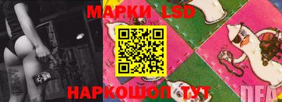 мефедрон Бузулук