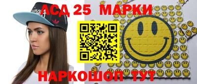 трава Будённовск