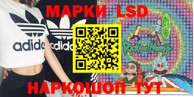 марихуана Бугуруслан