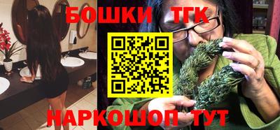 трава Будённовск