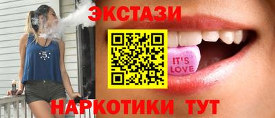 мдма Кохма
