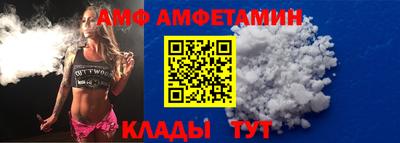 мефедрон Бузулук