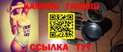 трава Будённовск