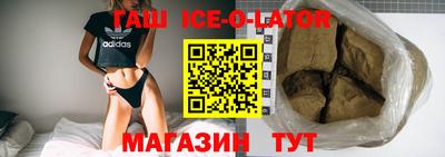 мефедрон Бузулук