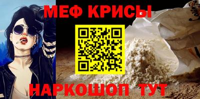 трава Будённовск